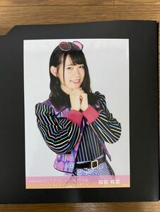 Akb48 Team 8 Yuna Hattori Photo Trading Tournament 2019.1