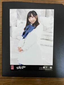 STU48 薮下楓 写真 劇場盤 AKB ジャーバージャ