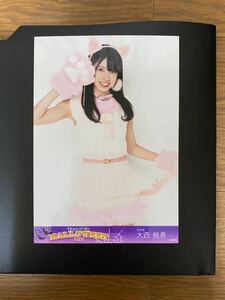 AKB48 チーム8 大西桃香 写真 ハロウィン 2017 1種