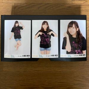 SKE48 大場美奈 写真 会場 12月のカンガルー 3種コンプ