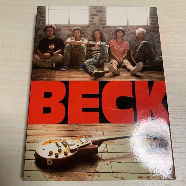 BECK 豪華版('10松竹/日本テレビ放送網/衛星劇場/読売テレビ放送/