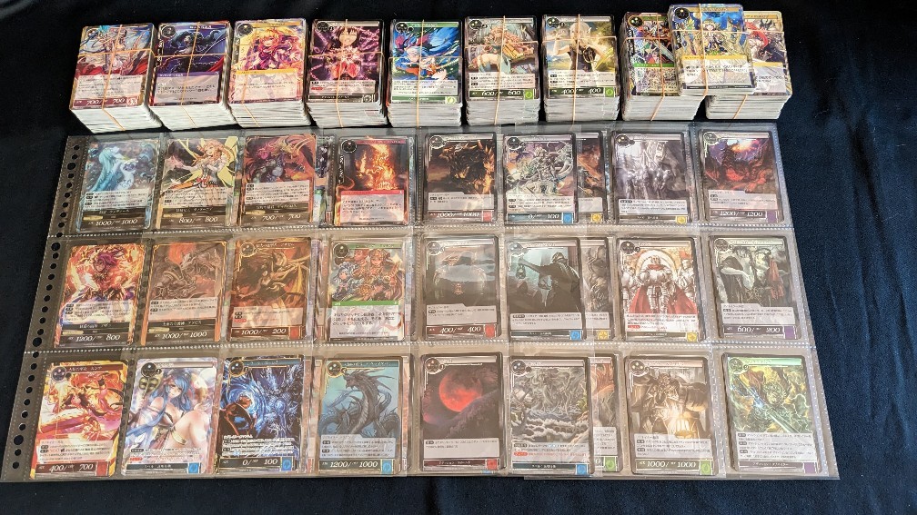 2025年最新】Yahoo!オークション -force of will(トレーディング 2025年最新】Yahoo!オークション -force of will(トレーディング