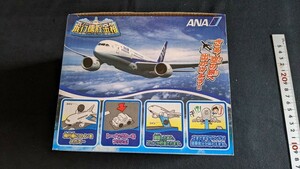 ☆ANA　飛行機　貯金箱☆