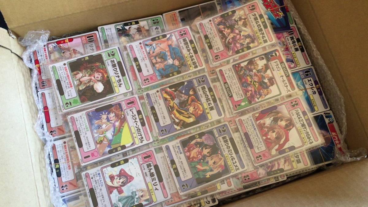 Yahoo!オークション -「ドラゴン☆オールスターズ」の落札相場 Yahoo!オークション -「ドラゴン☆オールスターズ」の落札相場