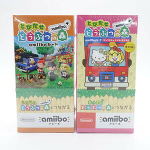 とびだせどうぶつの森 サンリオキャラクターズコラボ 復刻版 amiiboカード BOX 2点セット/未開封/10129