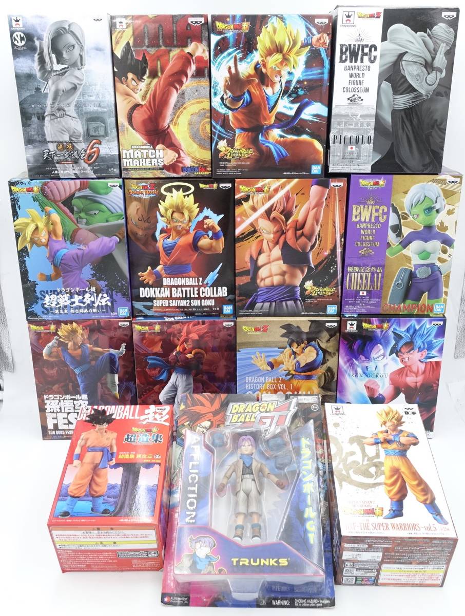 ドラゴンボール 超造集 22体 コンプリートセット | www.tspea.org