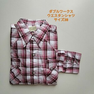 ダブルワークス★ブロードチェックウエスタンシャツ★38★新品★WAREHOUSE