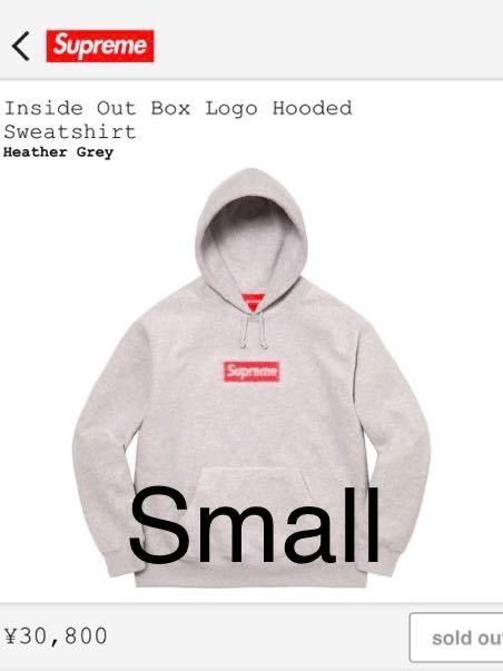 ヤフオク! -supreme box logo hooded sweatshirt heather greyの中古品 ...