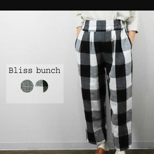 Bliss bunchフレンチリネン混タックテーパードパンツ ブラックウォッチ