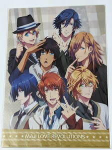 アニくじうたの☆プリンスさまっ♪マジLOVEレボリューションズ　Ｅ-５賞クリアファイルセット　スターリッシュ集合　ST☆RISH 