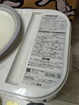  東芝 TOSHIBA もちつき機 96年製 AFC-170 家庭用 餅 調理 家電 器具 道具 快適 もちっ子 ホワイト _画像7