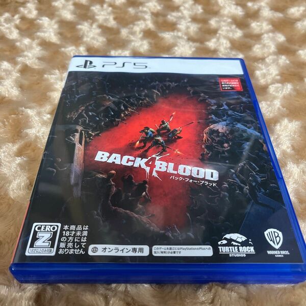 PS5版ソフト Back 4 Blood