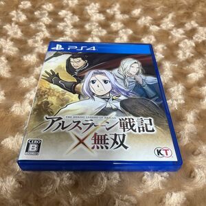 PS4版ソフト アルスラーン戦記×無双