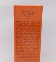 新品 デノヴィスAC ローション 120mL 約2か月分 化粧水 Denovis_画像2