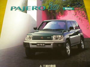  Mitsubishi Pajero Io 5-door H76W series catalog 