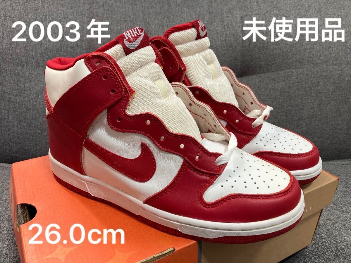 ついに再販開始!】 NIKE DUNK HIGH RETRO Championship White and RED ...