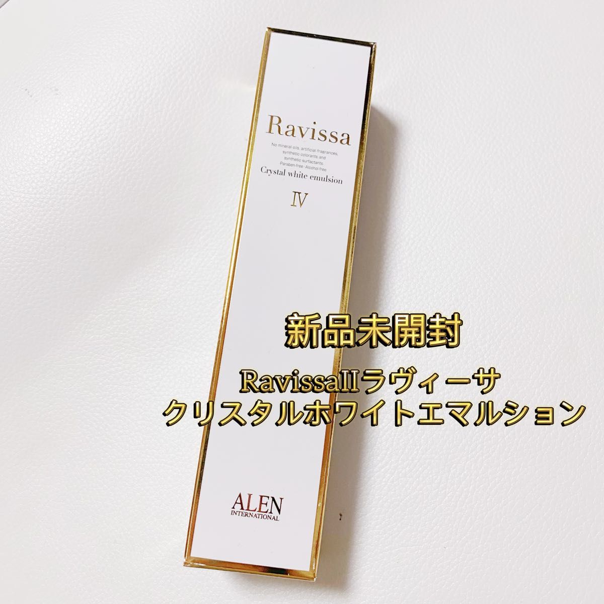 Ravissaラヴィーサ Ⅰ+Ⅱ+Ⅲセット｜PayPayフリマ
