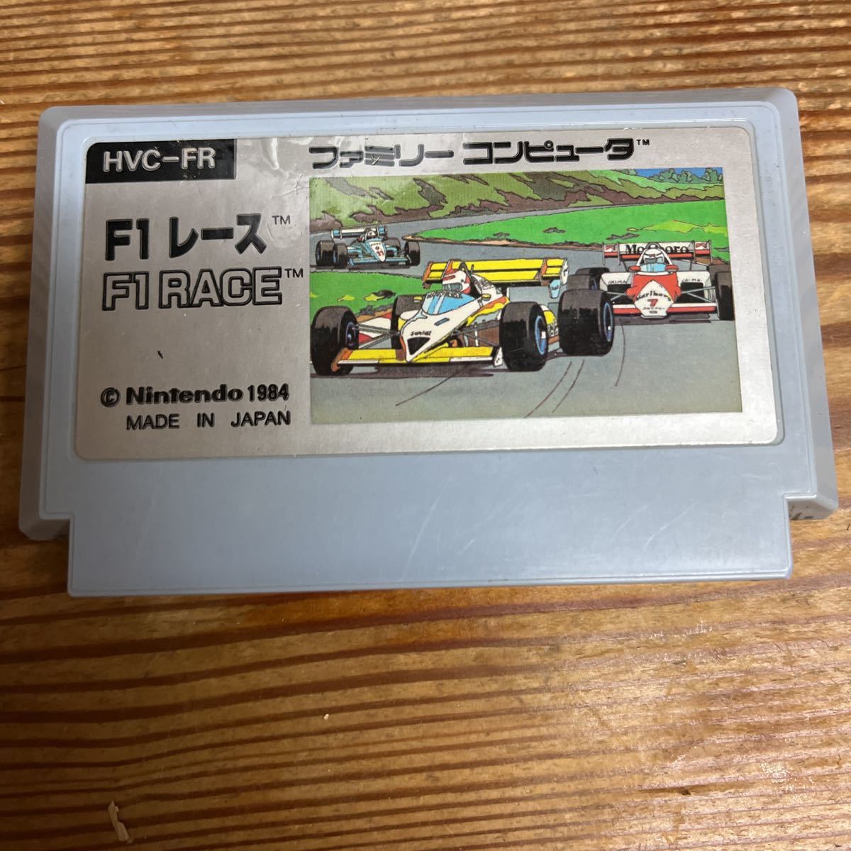 セグウェイ 正規品 FC ファミコン F1センセーション レア www.eadwyden
