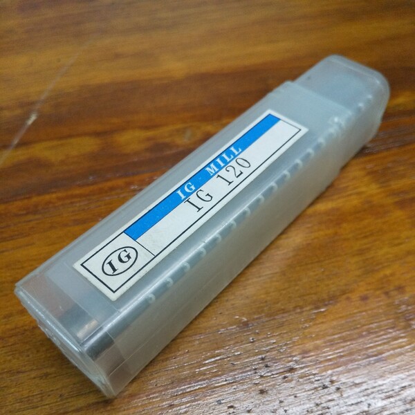 【価格高騰!IGARASHI TOOL 超硬 四枚刃 エンドミル IG-120 Φ12.0 使用浅もしくは未使用 保管品】