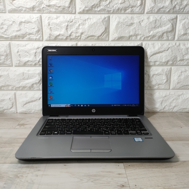 ヤフオク! -hp elitebook 12.5インチの中古品・新品・未使用品一覧