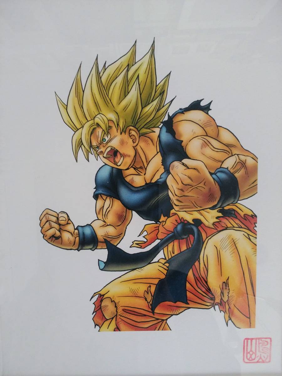 ヤフオク! -「ドラゴンボール 複製原画 悟空 サイヤ人」の落札相場