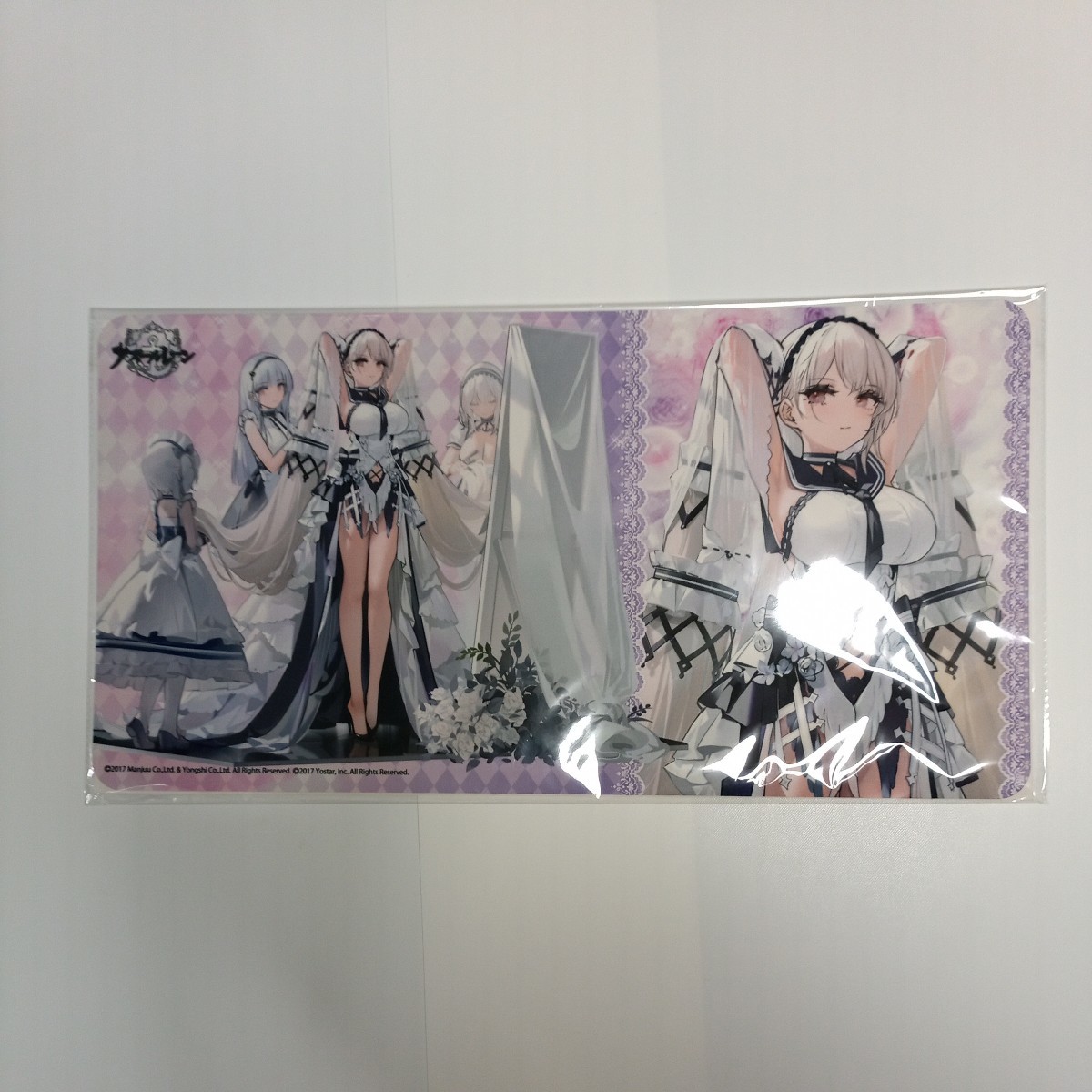 一流の品質 アズールレーン アズレン プレイマット 1stAnniversary