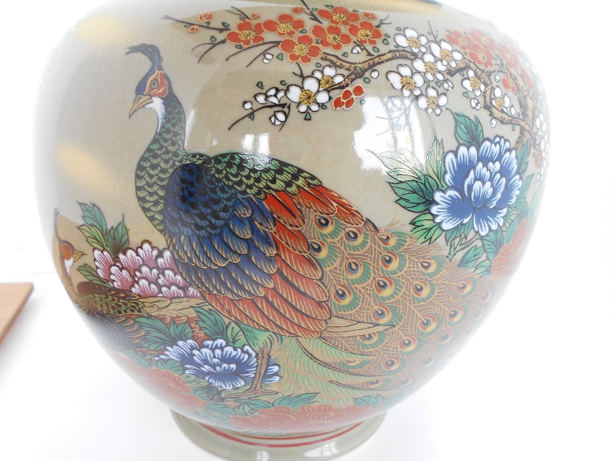 ○九谷焼園山作青粒金彩色絵孔雀梅牡丹図花瓶花器共箱| JChere雅虎拍卖代购