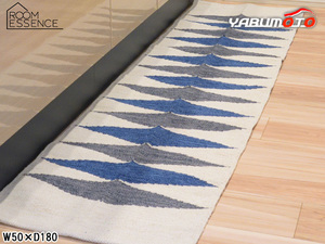  higashi . kitchen mat blue W50×D180 TTR-180BL kitchen rug rug mat ... washer bru simple Manufacturers direct delivery free shipping 