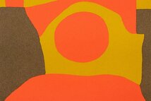 【絵画】『 大沢昌助 作品 リトグラフ 6/28 シート 15114 』 版画 抽象画 洋画家 芸術 美術 近代アート_画像2