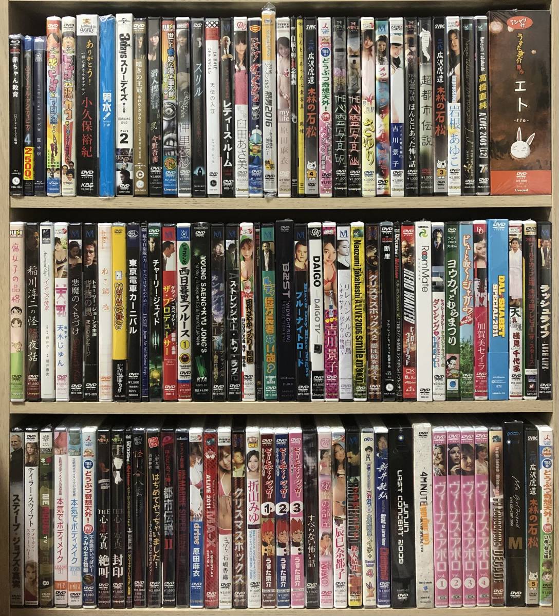 メーカー直送 洋画 DVD 194枚セット ジャンル色々 ジャック まとめ売り