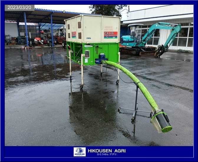 栃木【別途配送可】サイトウ農機:KD-E:グレンコンテナ:穀物搬送機:軽 ...