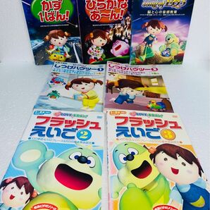 秀逸ビデオシリーズ　星みつる式　才能教育　DVD ７本セット