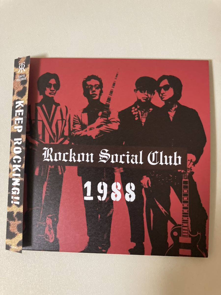 成田昭次 Snagアルバム 希少 男闘呼組 Rockon Social Club 安い直販店