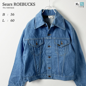 70s Sears ROEBUCKS ヴィンテージ 厚手 デニム ジャケット Gジャン 青 ブルー 水色 ビンテージ ウォッシュ 加工 シアーズ ローバックス LL