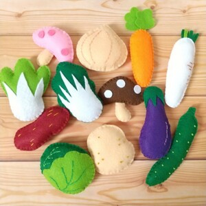  felt . vegetable set toy bejitabru mascot .... shop . san ... game hand made present baby .. thing 