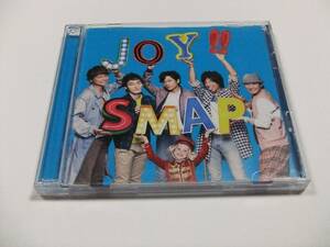 SMAP Joy!!(初回限定盤)(スカイブルー) CD+DVD　読み込み動作問題なし 2013年発売