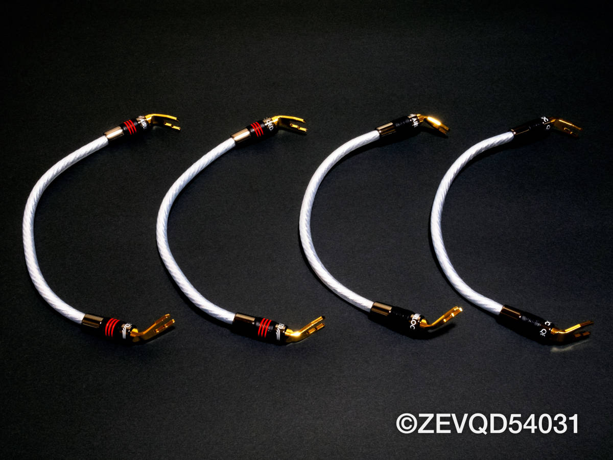 ◇新品・受注生産品◇QED XT25 Bi-Wire 2.0mペア バイワイヤ仕様