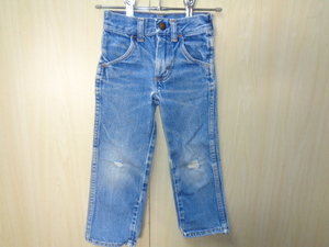 245 ◆ Marverick Kids Jeans ook