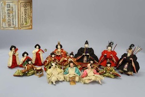 # быстрое решение # круг flat kabuki магазин кукла для празника девочек 15 человек . вместе коробка Showa первый период внутри обратная сторона . три человек . женщина . человек ..... шт кукла hinaningyo круг flat .
