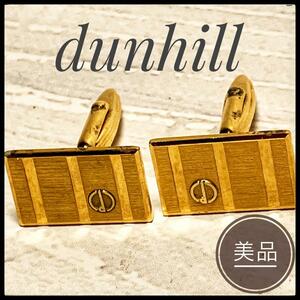 * beautiful goods 2 piece set * dunhill Dunhill cuff links cuffs button Gold suit shirt business formal party metal rectangle 
