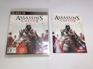 中古A★アサシン クリード2★プレイステーション3ソフト