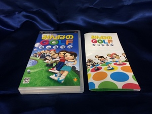 中古A★みんなのGOLF ポータブル★PSPソフト