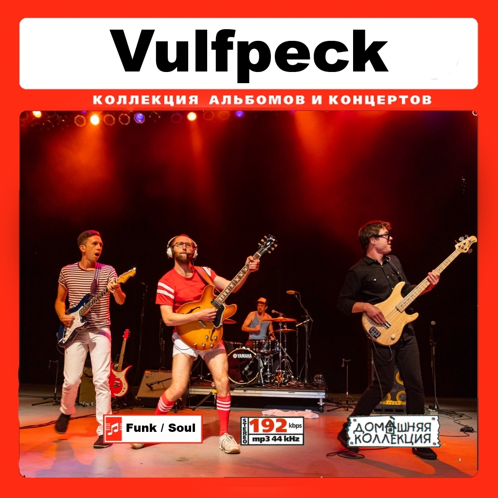 ヤフオク! -#vulfpeckの中古品・新品・未使用品一覧