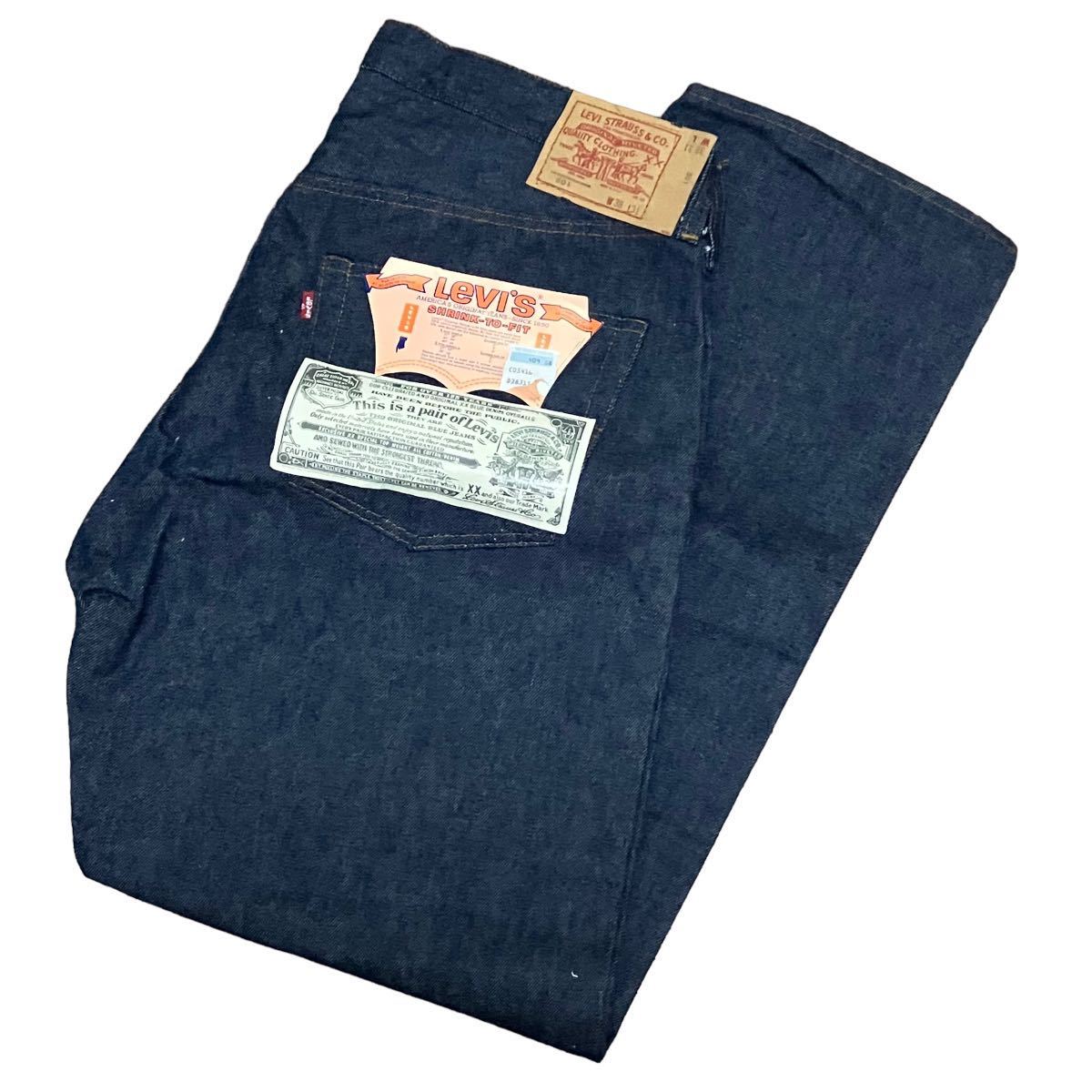 ヤフオク! -「66前期 デッド」の落札相場・落札価格