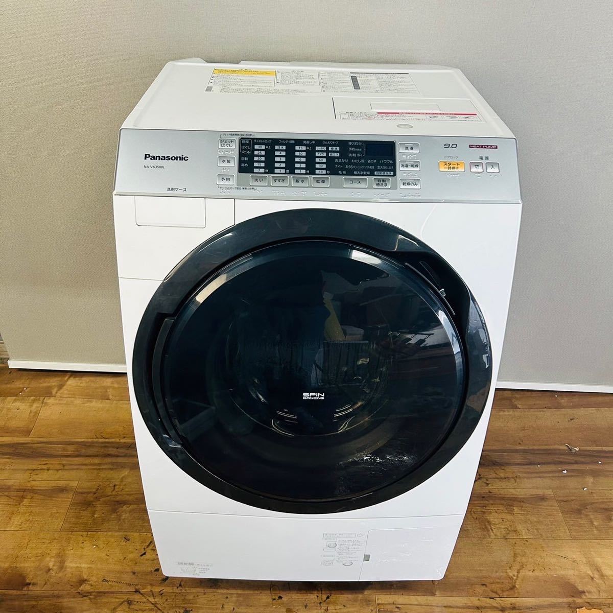 ヤフオク! -(パナソニック panasonic) na-vxの中古品・新品・未使用品一覧