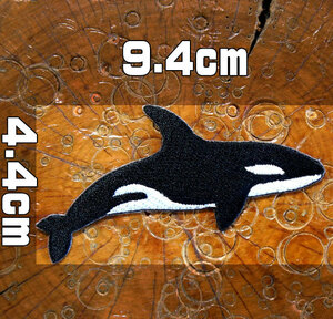 刺繍アイロンワッペン アップリケ【シャチ】Killer Whale ビーチ 南国 ハワイ 海 夏 ダイビング アニマル 糊付き 手芸 装飾材料