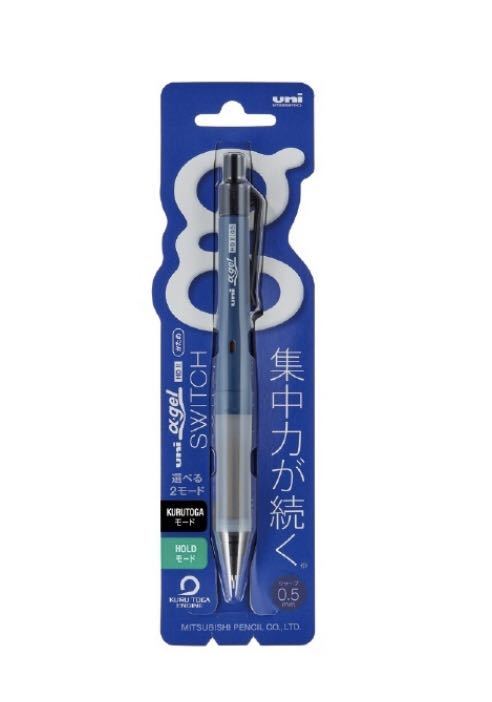新品未開封品 完品になります uni α-gel HDボールペン ややかため
