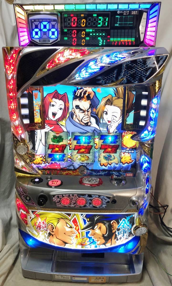 ヤフオク! -「番長3 実機」の落札相場・落札価格