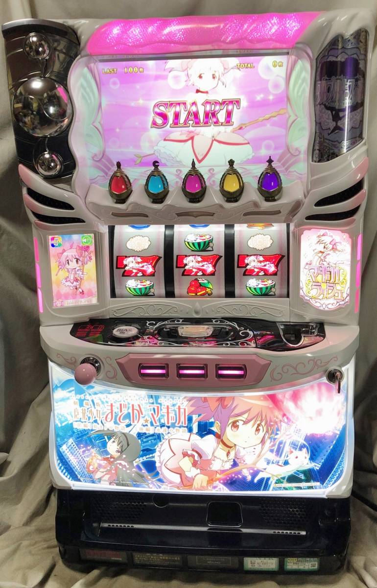 ラスト1台!パチスロ まどかマギカ(初期パネル) 未加工品!実機③ 割引