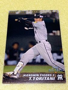 2006カルビープロ野球チップスカードAS-15 「鳥谷敬」